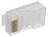 Комплект видеонаблюдения для офиса DS-N208P(C) / DS-I259M(C) 8 камер