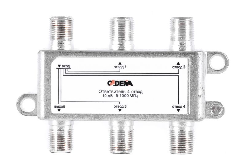 Ответвитель TAH 410F (4х10dB, 5-862MHz)