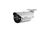 Видеокамера IP уличная 2Mpx FE-IPC-BL200PV, f=2.8-12мм, ИК 40-50м, POE