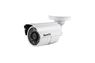 Комплект видеонаблюдения FE-0108AHD-KIT PRO 8.4