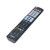 Пульт для телевизоров универсальный REMOTE CONTROL LG RM-L930+