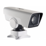 DS-2DY3220IW-DE(B) 2Мп уличная поворотная IP-камера c ИК-подсветкой до 100м