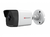 DS-I450 (2.8 mm) 4Мп уличная цилиндрическая IP-камера с EXIR-подсветкой до 30м
