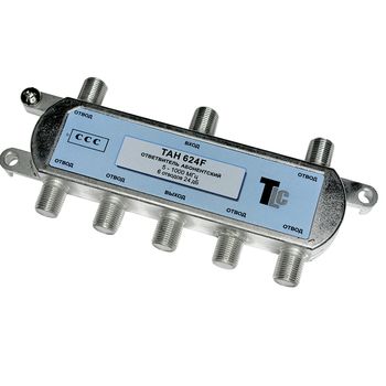 Ответвитель TAH 624F