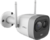 Bullet lite 2MP IPC-G26EP-0280B-imou видеокамера 2 Мп