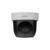 DH-SD29204UE-GN Мини-PTZ IP-видеокамера 2Мп