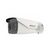 HiWatch DS-T506(С) (2.7-13,5 mm) 5Мп уличная HD-TVI камера с ИК-подсветкой до 40м