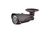 Камера корпусная UVAHD200-WT40 (2.0Megapixel)