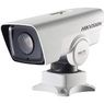 DS-2DY3220IW-DE(B) 2Мп уличная поворотная IP-камера c ИК-подсветкой до 100м