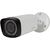 Уличная корпусная видеокамера DH-HAC-HFW2220RP-VF, AHD/TVI/CVI, 1/2.8" 2,4Mп Sony Exmor CMOS; объектив: 2,7-12мм; ИК: 30м; 0.05лк/F1.4(цвет), 0лк@F1.4(ИК вкл); DWDR, 3DNR,OSD меню; PAL 960H видеовыход; питание: DC12В; IP67; Рабочая температура: -40 -+60 С