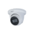 DH-HAC-HDW1500TLMQP-A-0280B уличная купольная HDCVI-видеокамера Starlight 5Мп