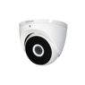 Комплект видеонаблюдения для гаража EZ-HAC-T2A41P-0360B-DIP / DVR-104P-G 2 камеры
