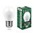 Лампа светодиодная LED Saffit SBG-4507 7вт Е27 цвет белый матовый шар 4000K
