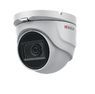 Комплект видеонаблюдения для улицы DVR-104P-G / DS-T203A 4 камеры