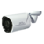 BS-852O12K сетевая IP камера 2Мп