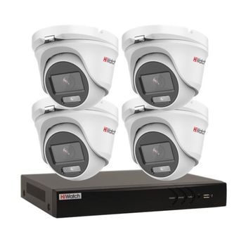 Комплект видеонаблюдения для гаража DS-H304QA(C) / DS-T203L 4 камеры