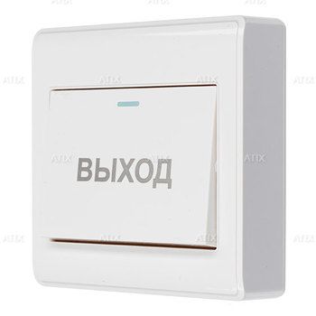 Кнопка выхода механическая ATIX AT-AC-BМ3/P