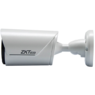 BL-855P22L сетевая IP камера  5Mп