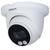 DH-IPC-HDW2239TP-AS-LED-0280B видеокамера IP уличная купольная 2Мп