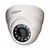 Dahua HAC-HDW1000RP-0280B-S3