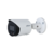 Dahua DH-IPC-HFW2249SP-S-IL-0280B Уличная цилиндрическая IP-видеокамера Full-color с ИИ 2Мп