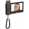 DHI-VTH5221E-H Монитор видеодомофона IP 7 дюймовый 1024x600 разрешение, ёмкостной сенсорный экран; тревожные входы / выходы 6/0; RS485; LAN; поддержка micro-SD до 32Гб; Возможность просмотра IP видеокамер