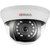 HiWatch DS-T201 (6 mm) 2Мп внутренняя купольная HD-TVI камера