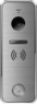 Комплект видеодомофона для дома Prime HD SE / iPanel 2 (Metal) HD