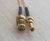 Антенный адаптер 3G Huawei CRC9-SMA female