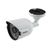 Камера корпусная UVIP200-A30 (2.0 Megapixel)