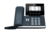 SIP-телефон Yealink SIP-T53W, 12 аккаунтов, USB, Bluetooth, WiFi, GigE, без БП